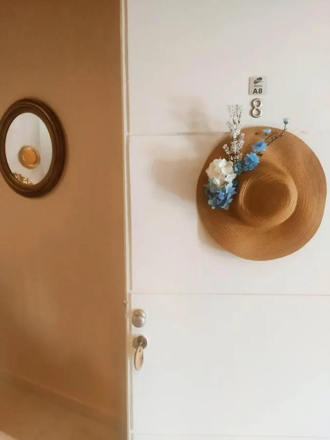 Douvas House Apartment Toroni