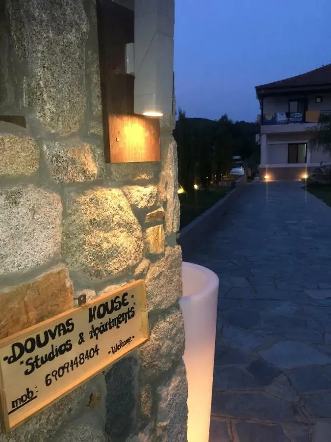 Douvas House Apartment Toroni